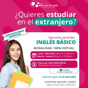 Inglés